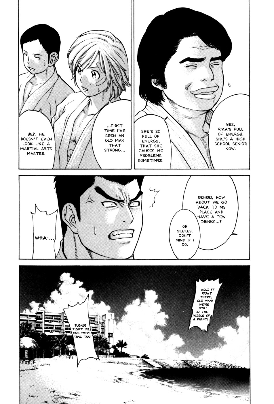 Karate Shoukoushi Kohinata Minoru Chapter 47 13